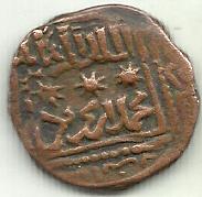 Help-Identifying-Two-Coins
